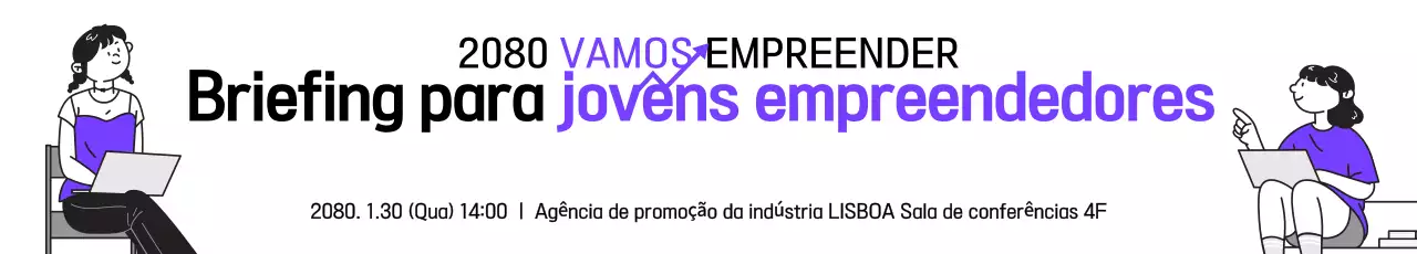 Bora Modern Startup Explained
