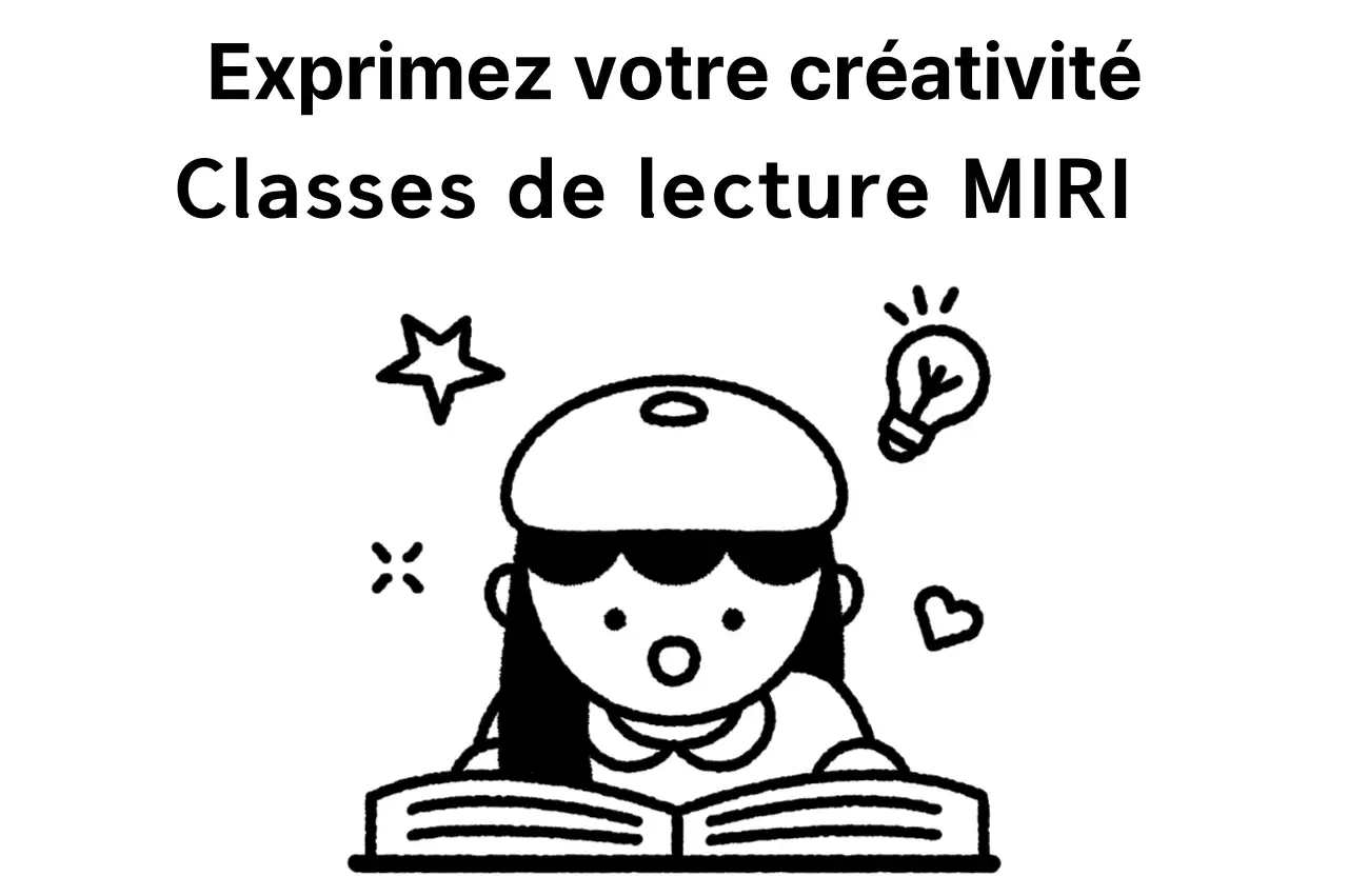 Conception promotionnelle d'une école avec illustration d'un enfant lisant un livre
