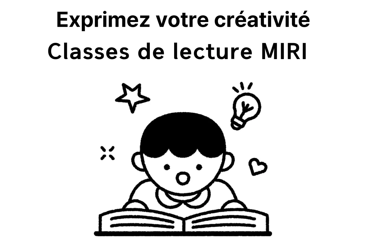 Conception promotionnelle d'une école avec illustration d'un enfant lisant un livre