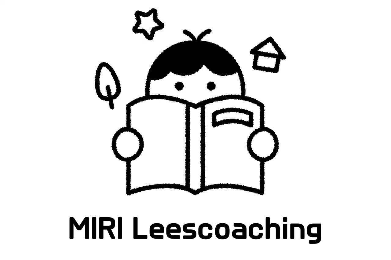 Promoot je leesschool met schattige kinderillustraties