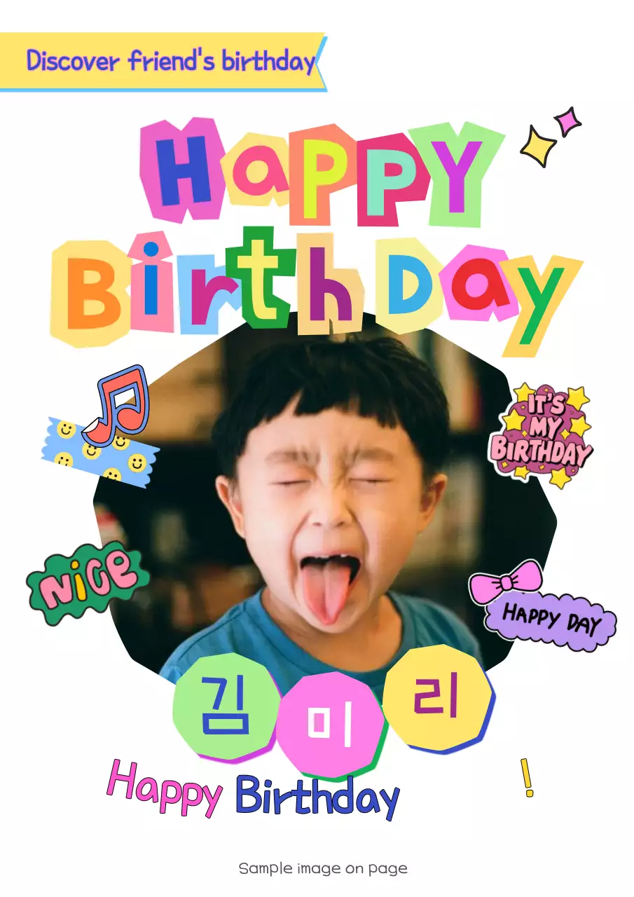 Perayaan ulang tahun pelangi