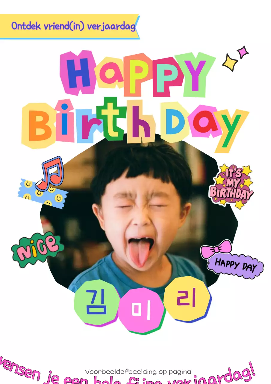 Een verjaardag met regenboog