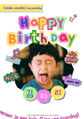 Een verjaardag met regenboog