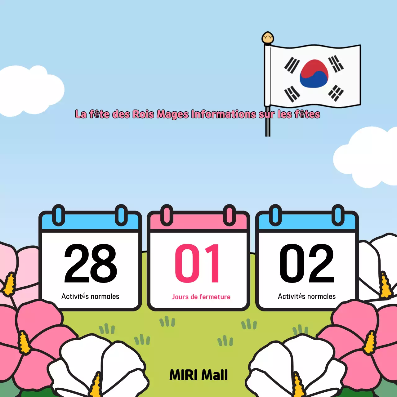 Light Blue and Pink Pop Art Avis de fermeture pour la fête des Rois Mages