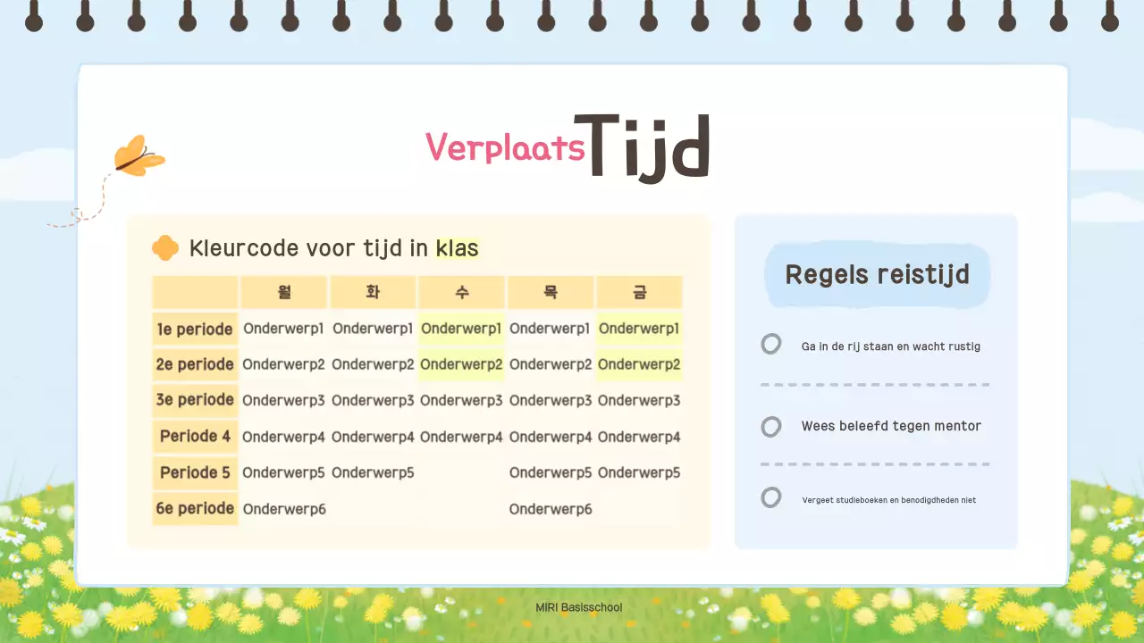 Lichtblauw, leuke leermiddelen
