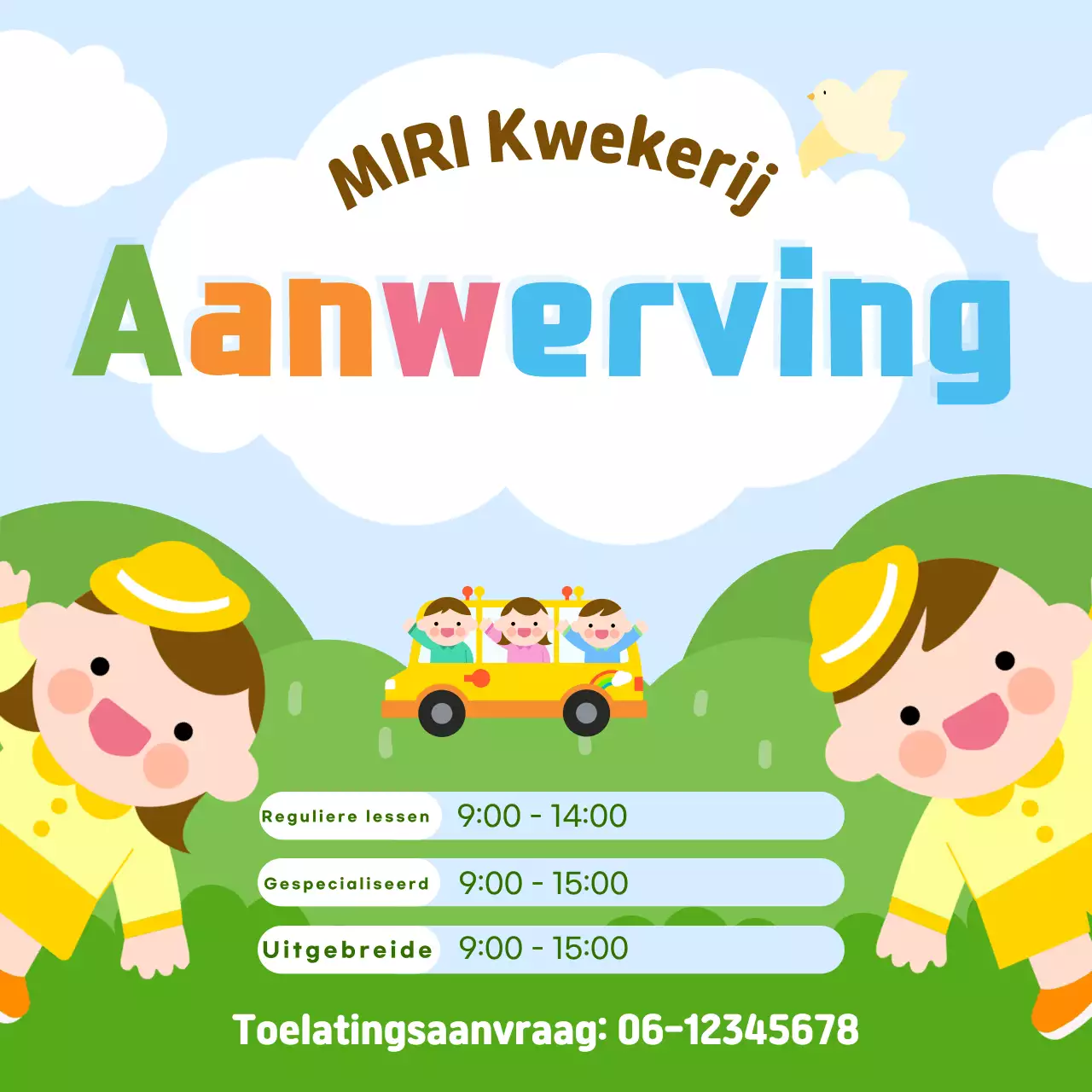 Lichtblauwe babywerving