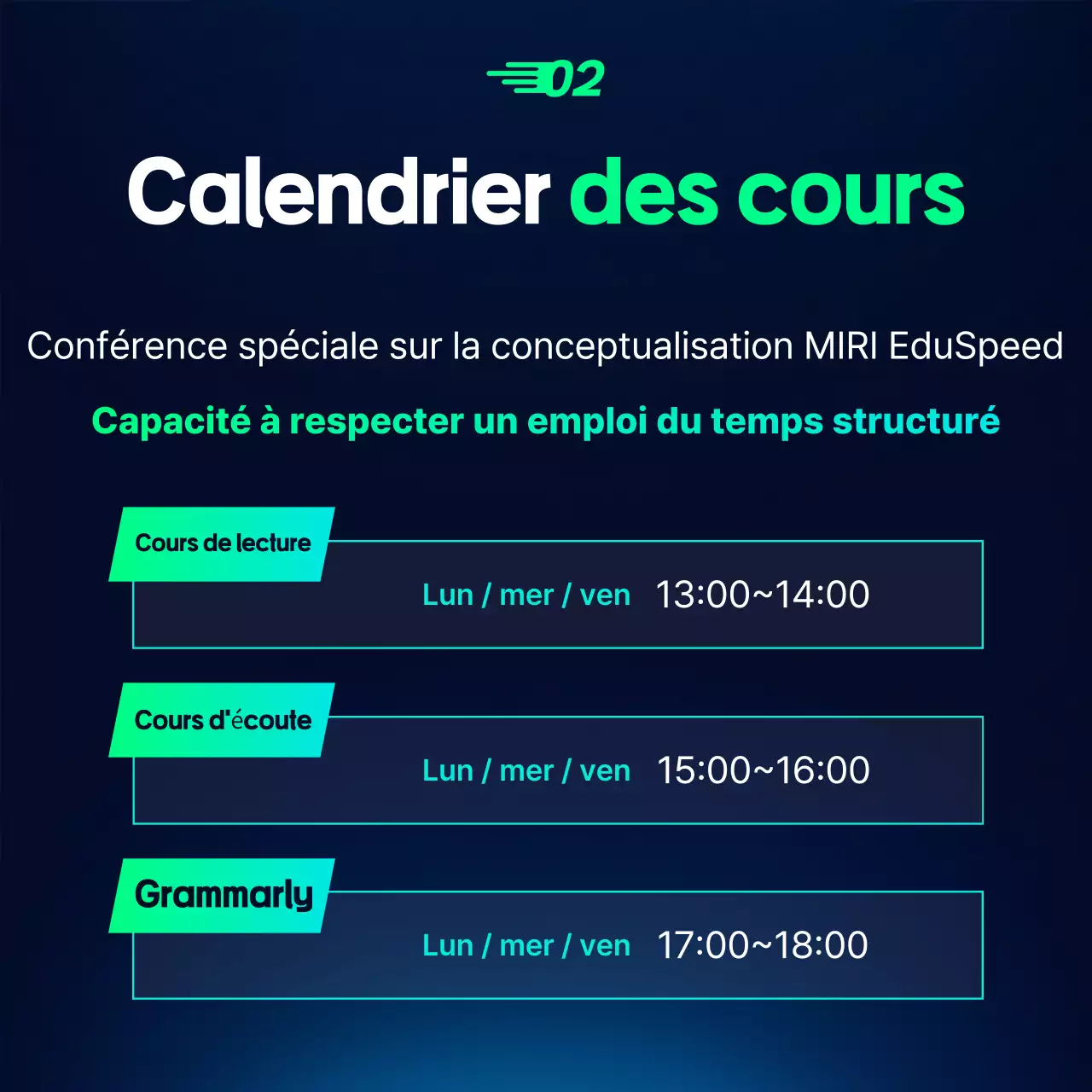 Annonce de recrutement pour l'éducation moderne en bleu clair