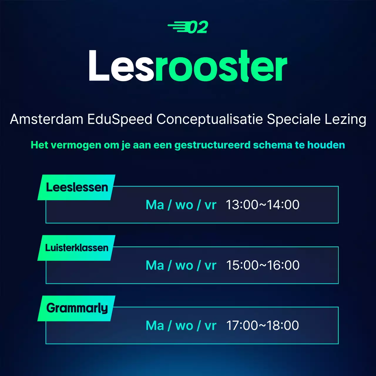 Lichtblauwe moderne onderwijs advertentie werving