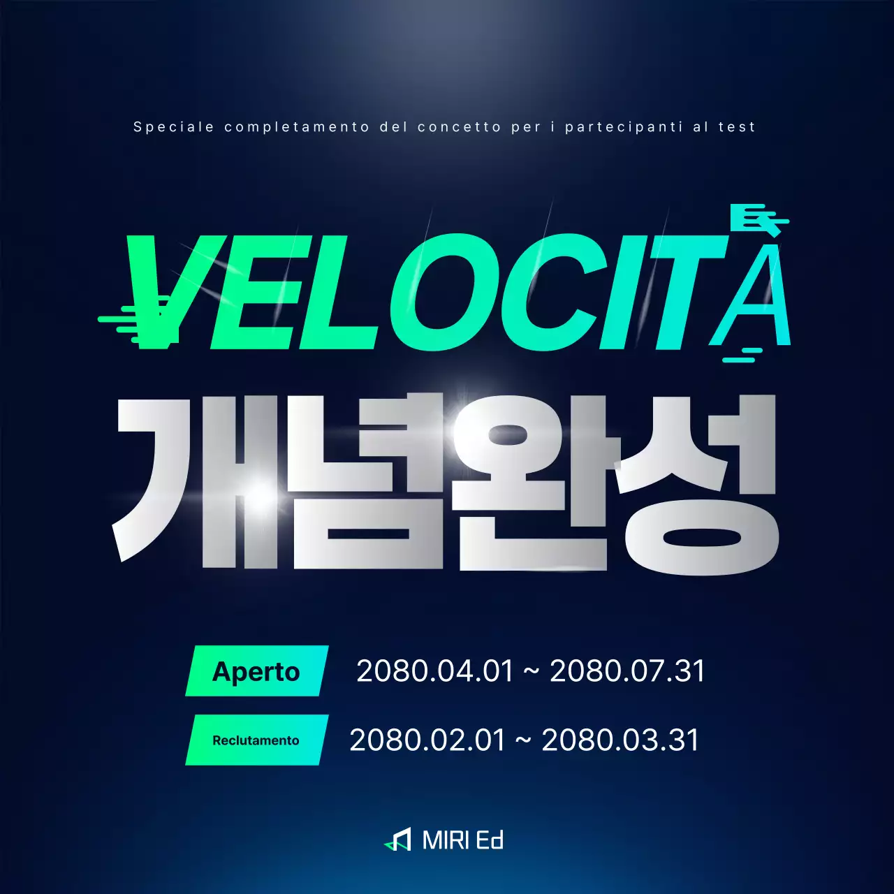 Ricerca di personale nel settore dell'istruzione moderno e di colore blu chiaro