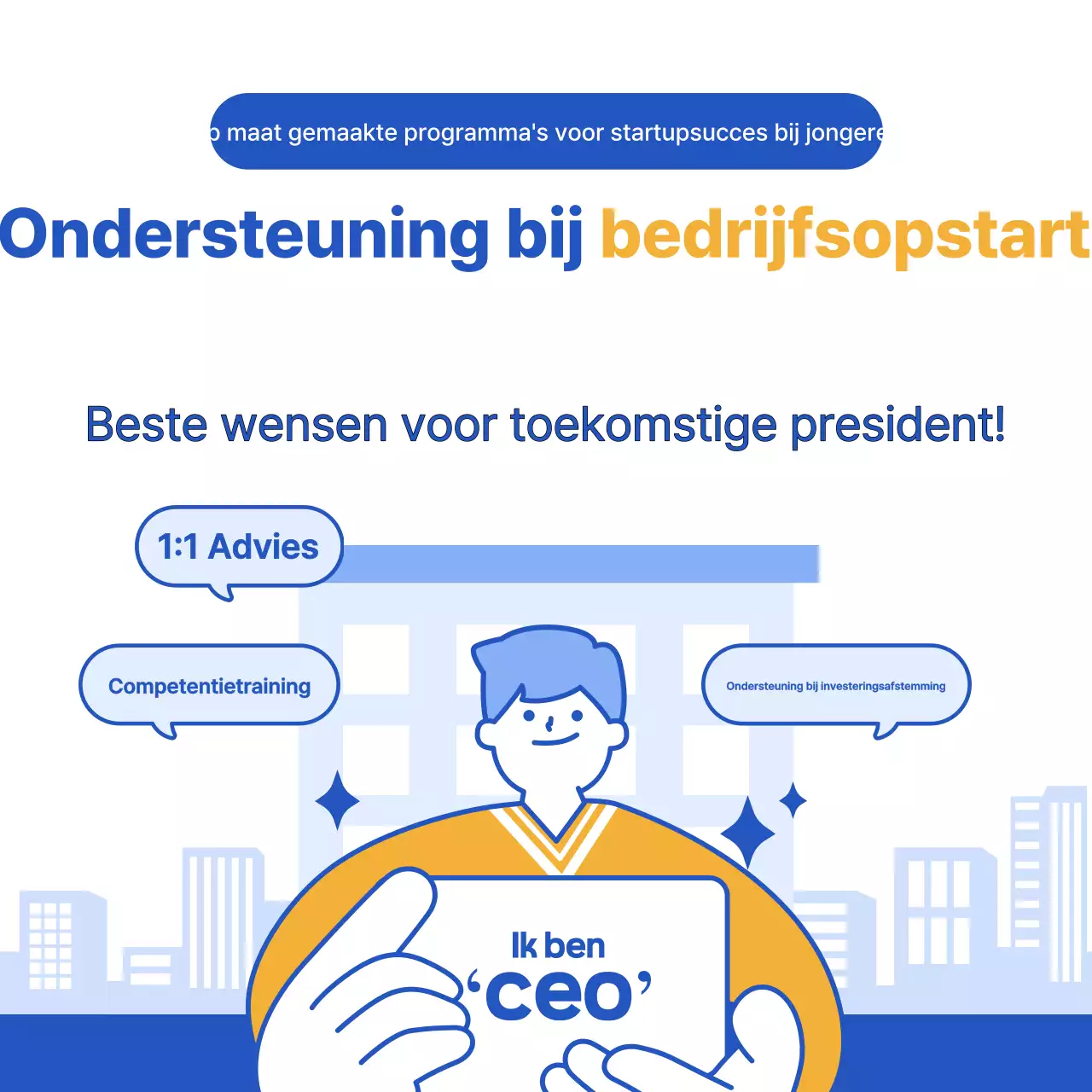 Blauw modern ondernemerschap bevorderen