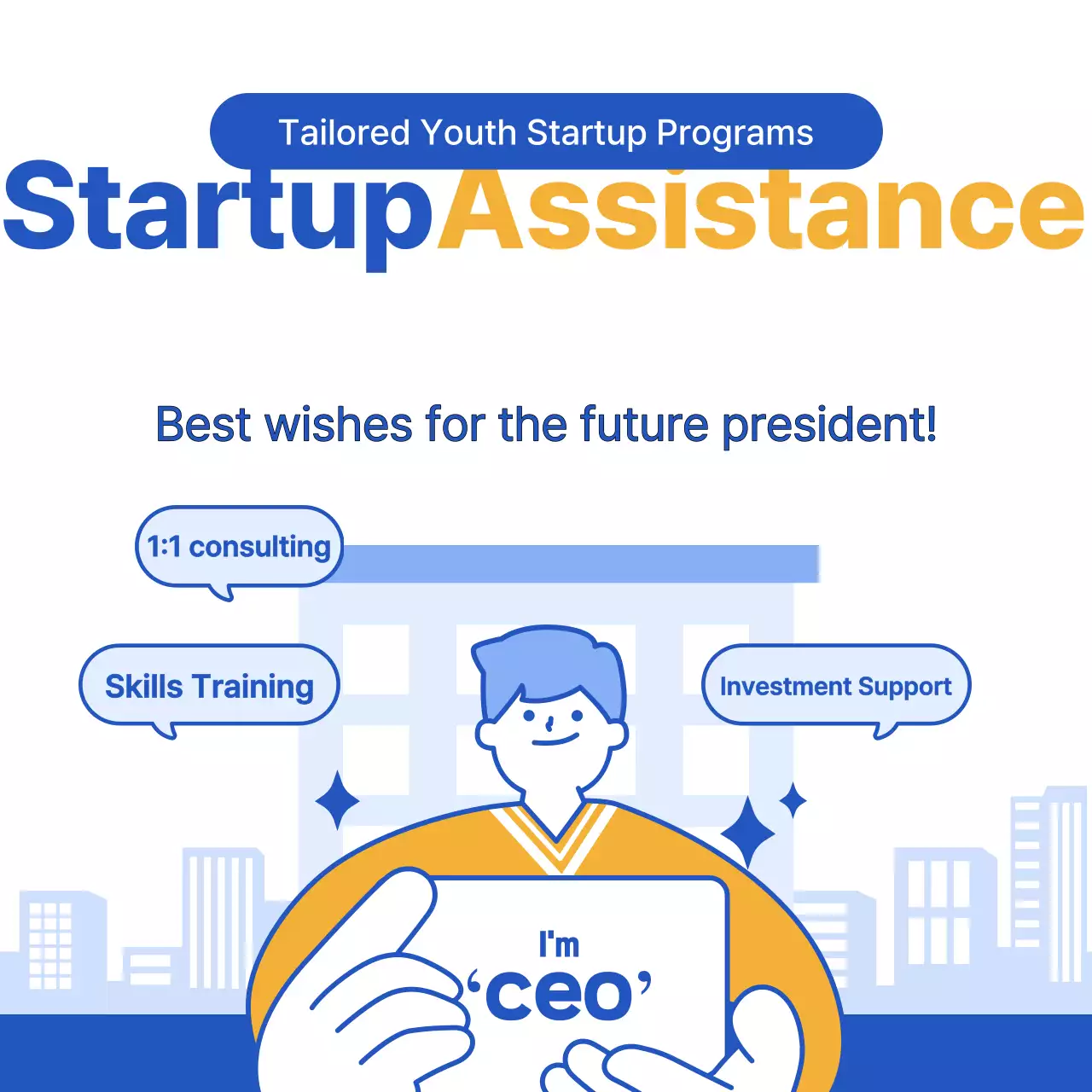 Mempromosikan kewirausahaan modern biru