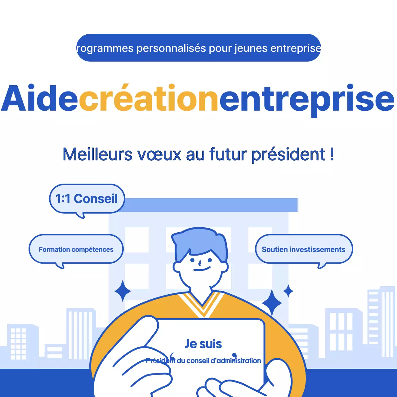 Promouvoir l'esprit d'entreprise moderne et bleu