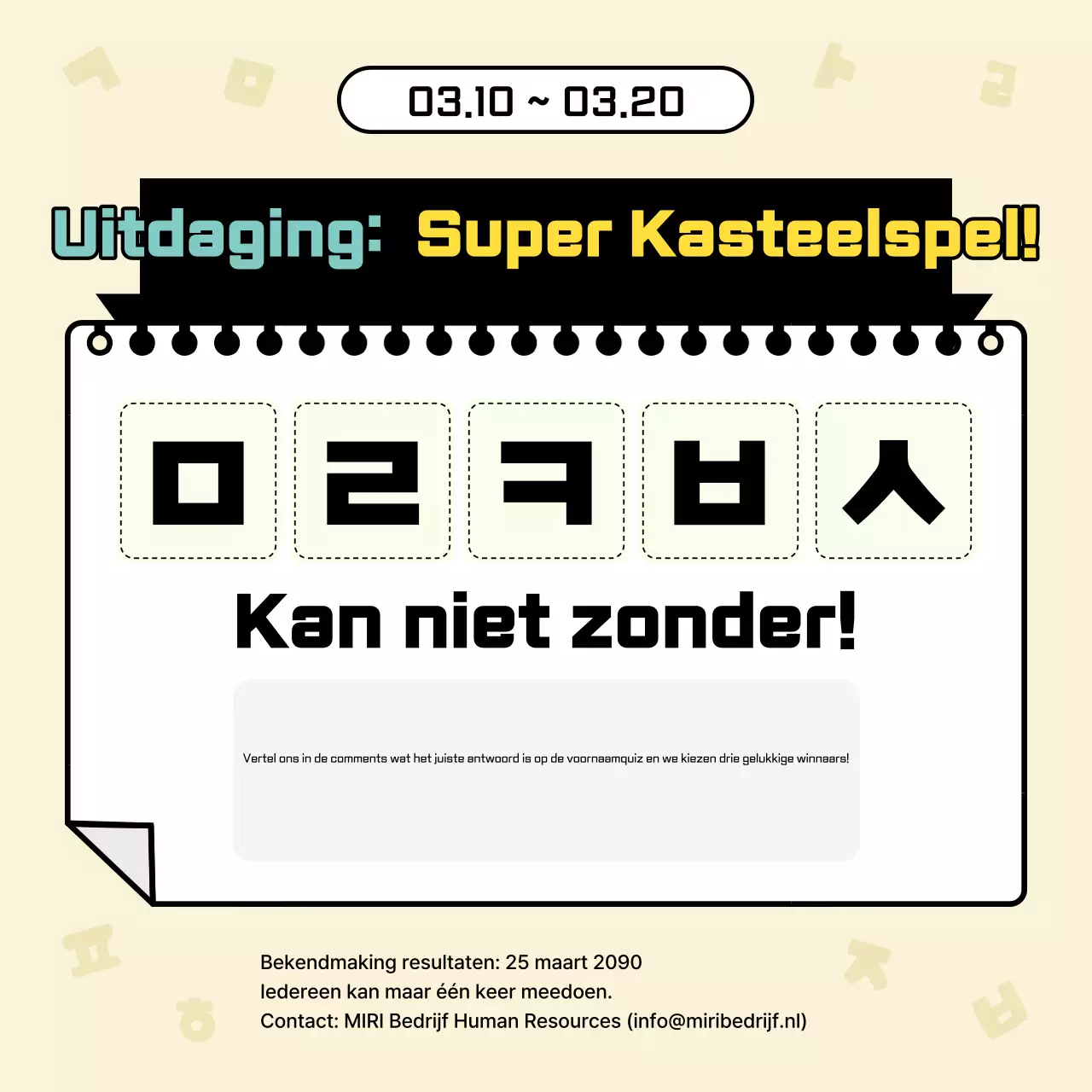 Jaarlijks Schoon Spelen Evenement