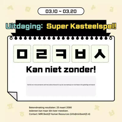 Jaarlijks Schoon Spelen Evenement