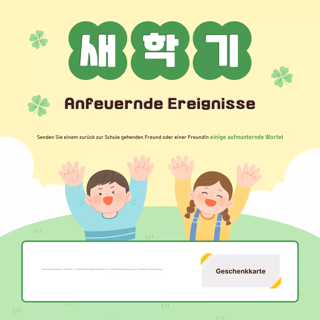 Jährliche Veranstaltungen zur Einschulung