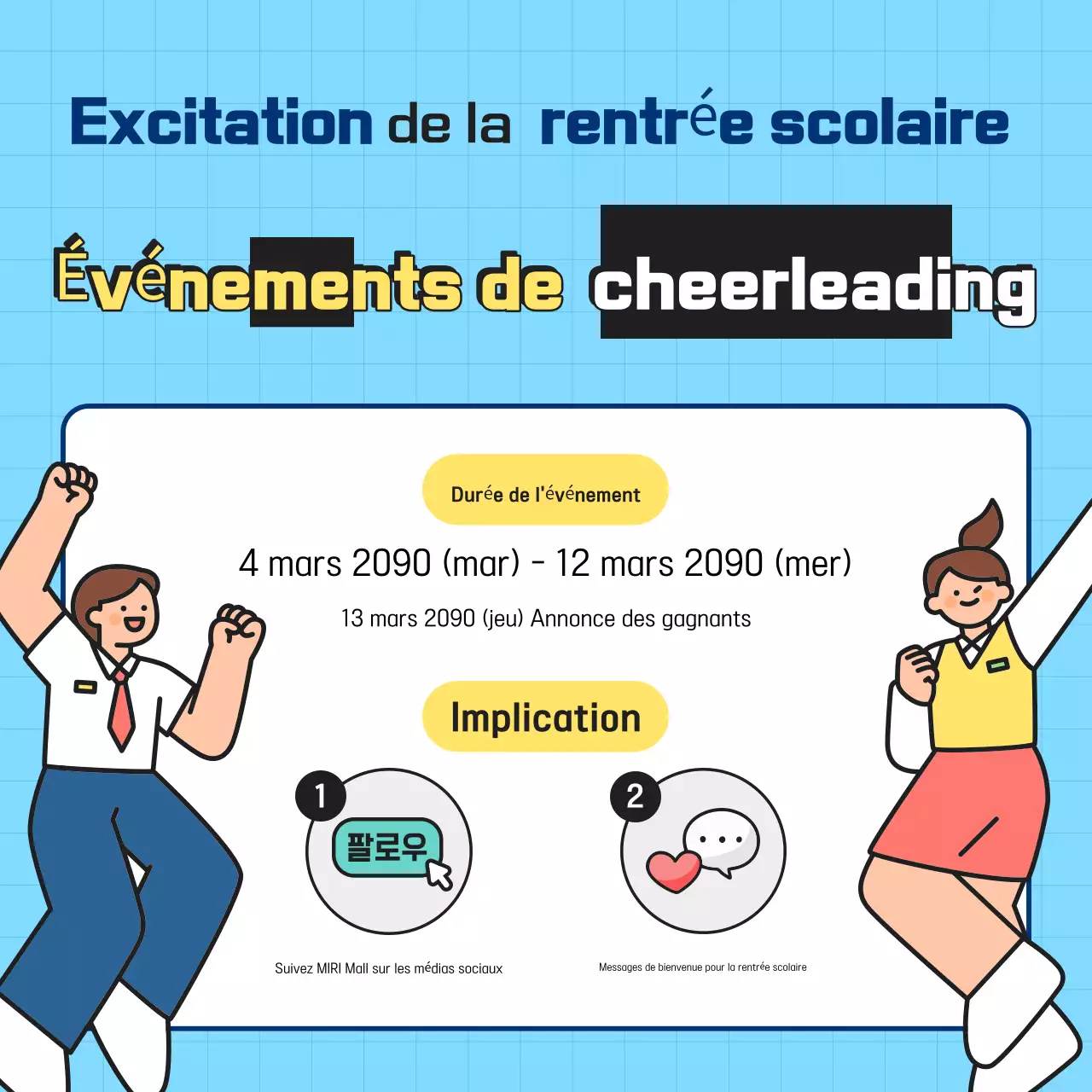 Événement "Light Blue" pour la rentrée scolaire