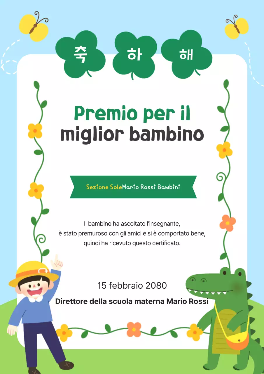 Elencare un bambino azzurro