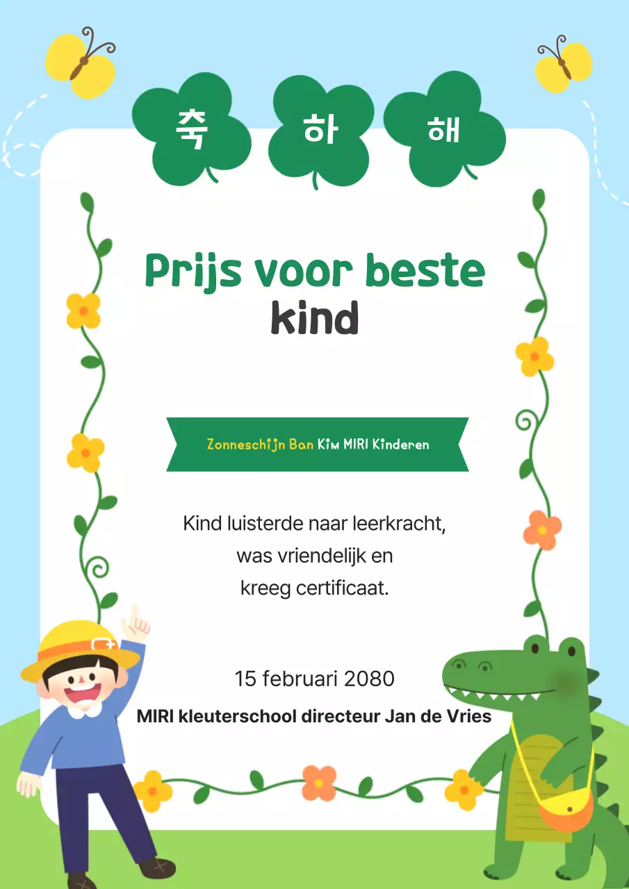 Een lichtblauw kind noteren