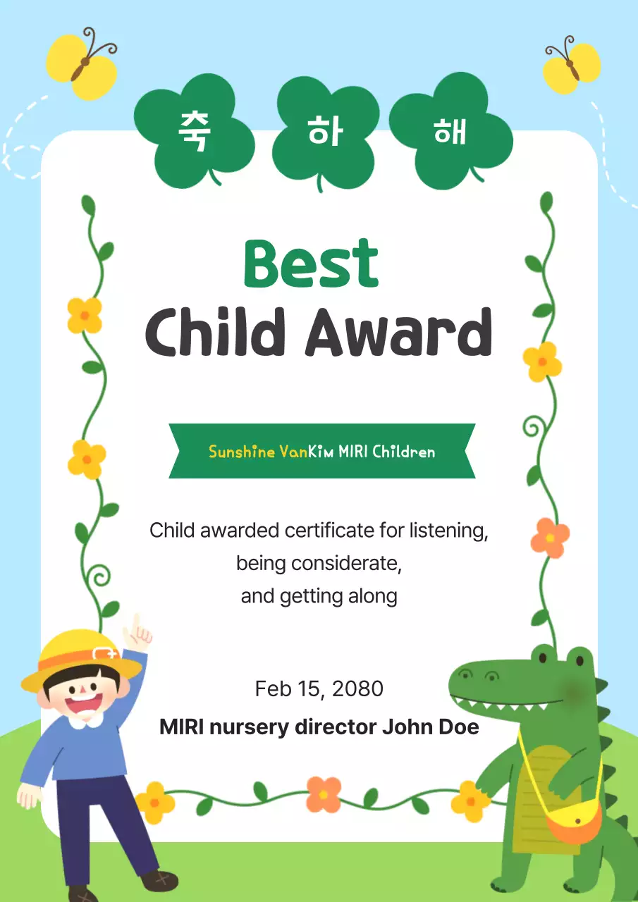 Listing a light blue child