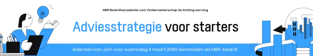 Blue Modern Werving Startup