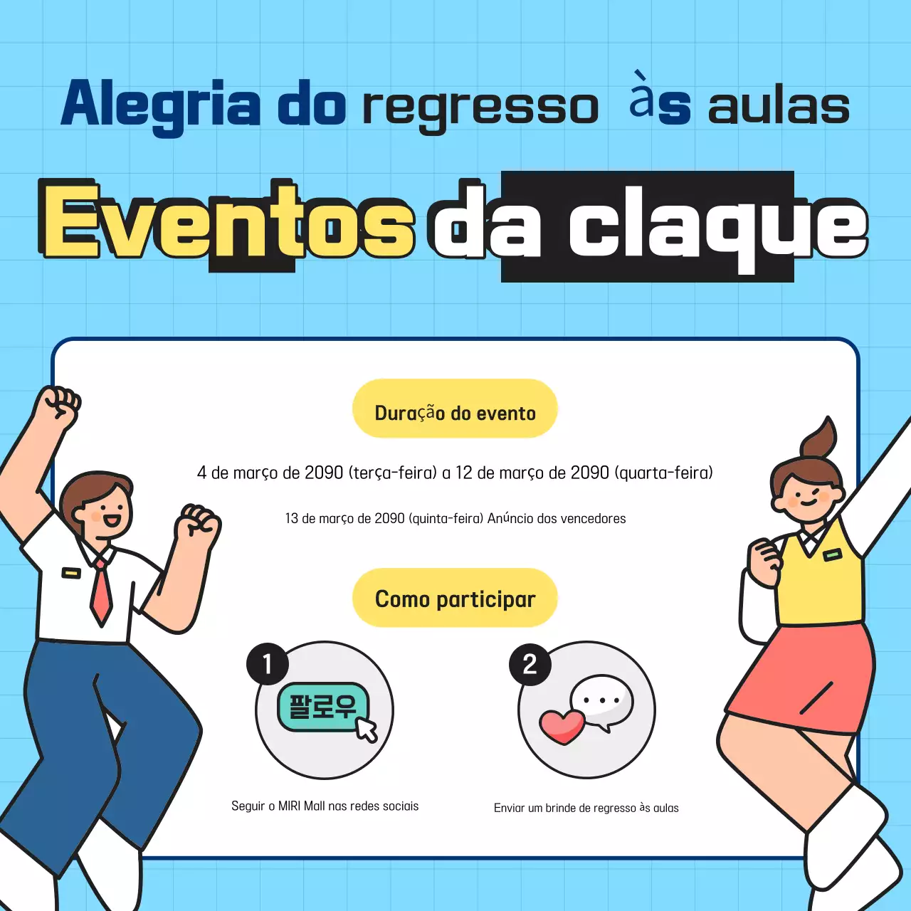 Evento azul claro de regresso às aulas