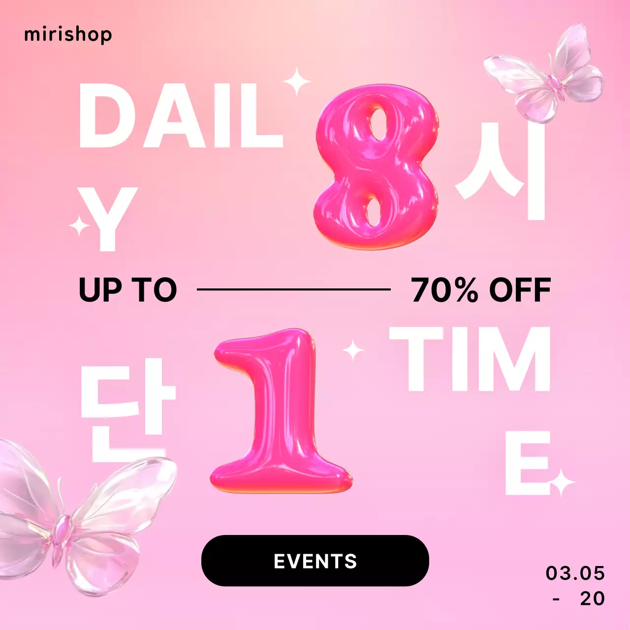 Promoção Pink Pop Sale