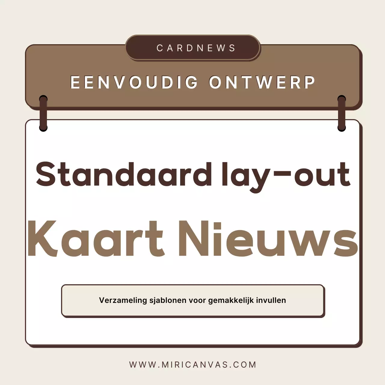 Beschrijving standaardontwerp beige