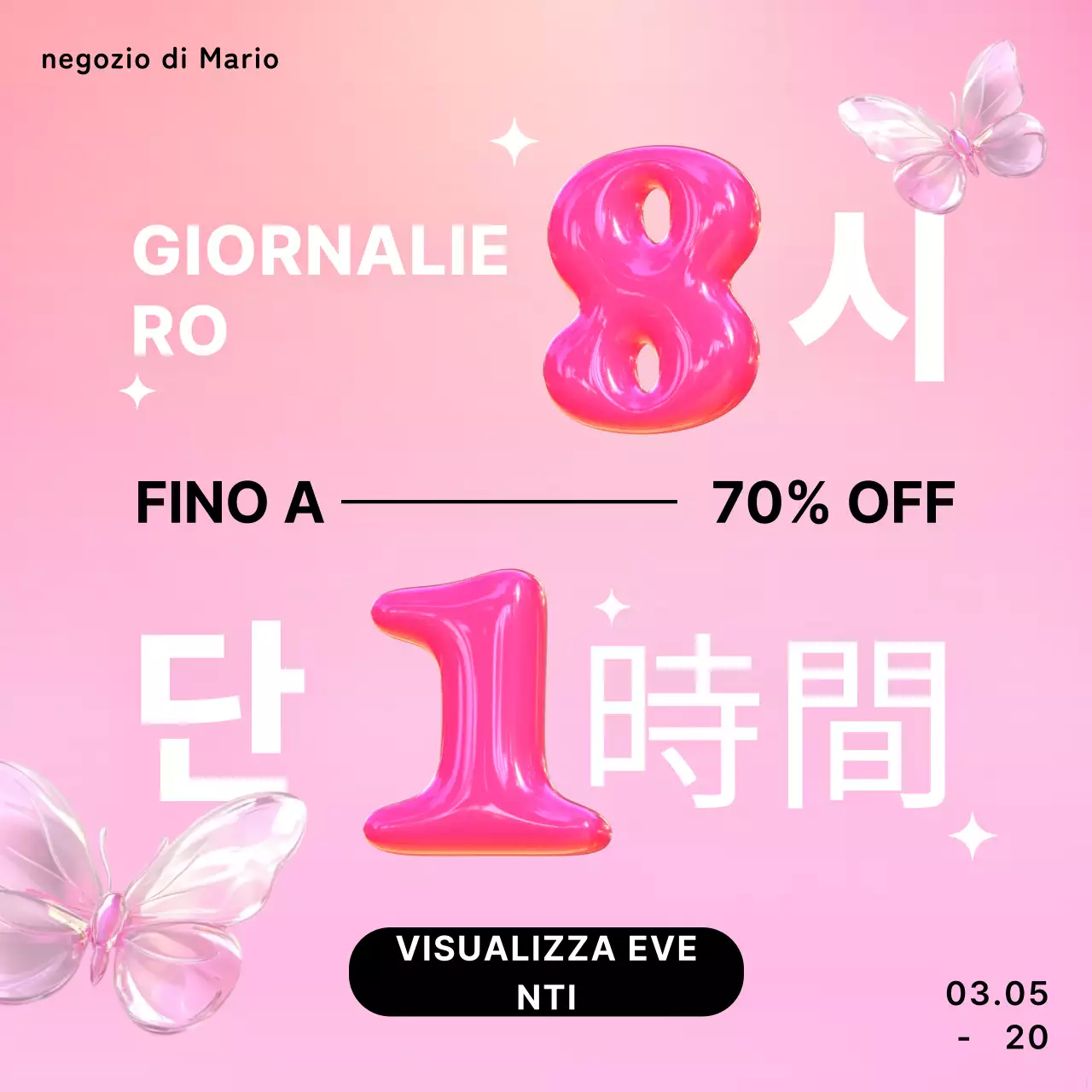 Promozione vendita Pink Pop