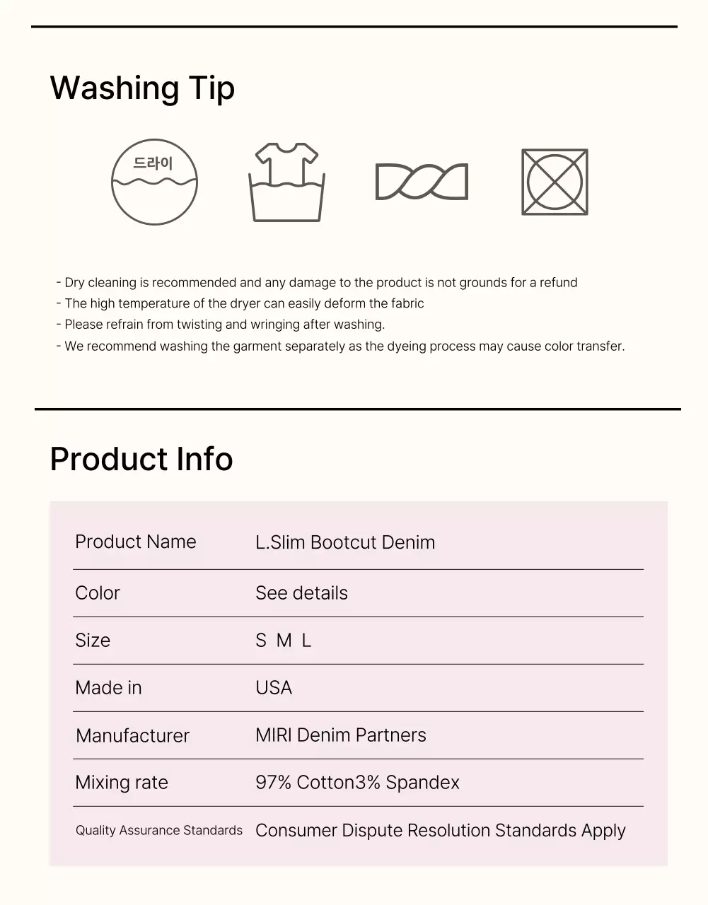 Quảng cáo thời trang hiện đại màu hồng be