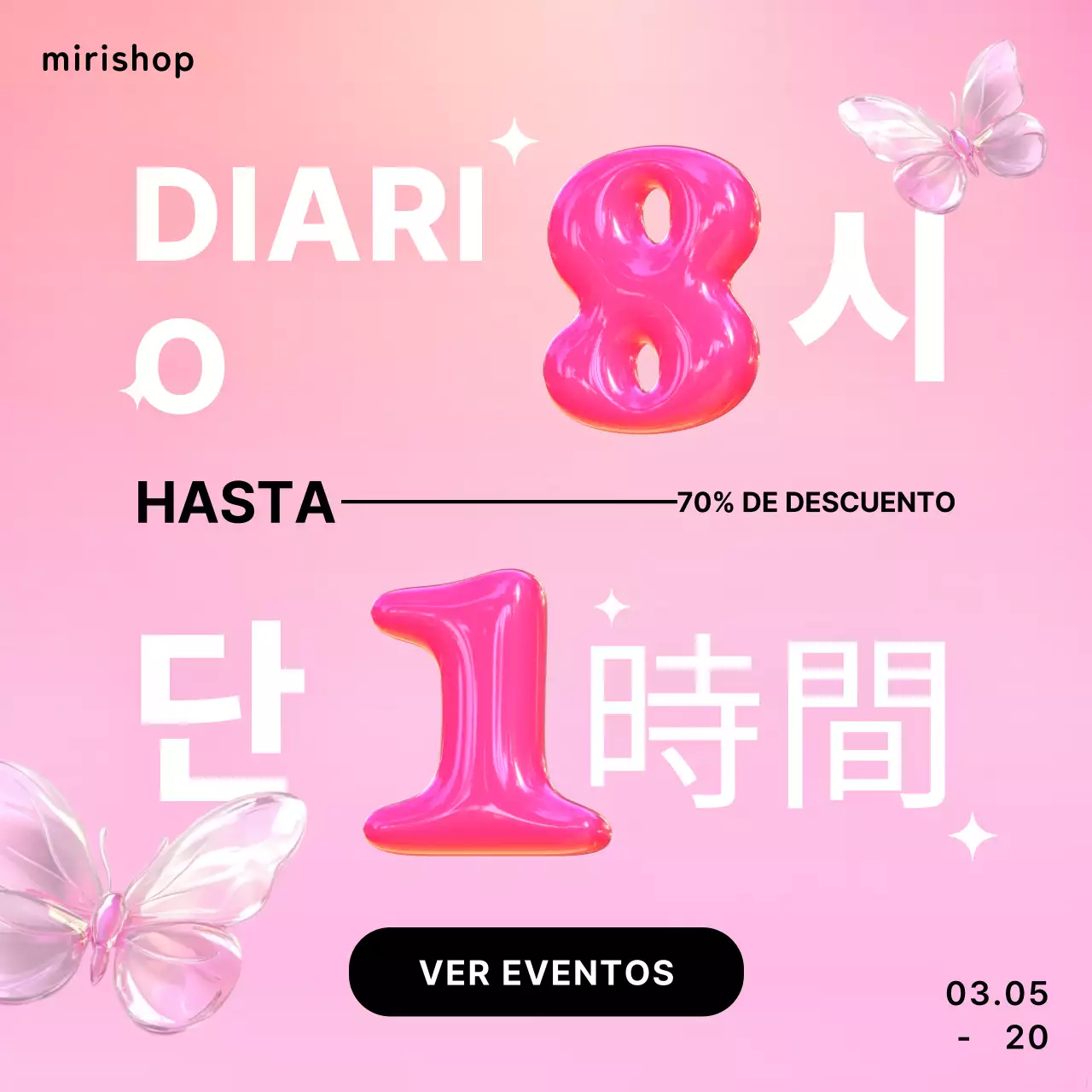 Promoción de rebajas Pink Pop