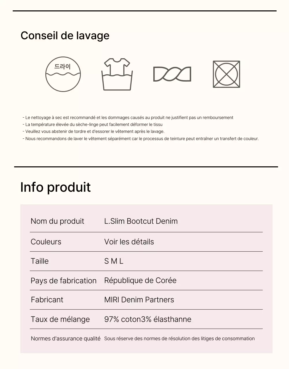 Annonce de mode moderne beige et rose