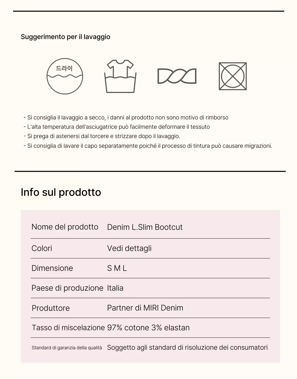 Pubblicità di moda moderna beige rosa