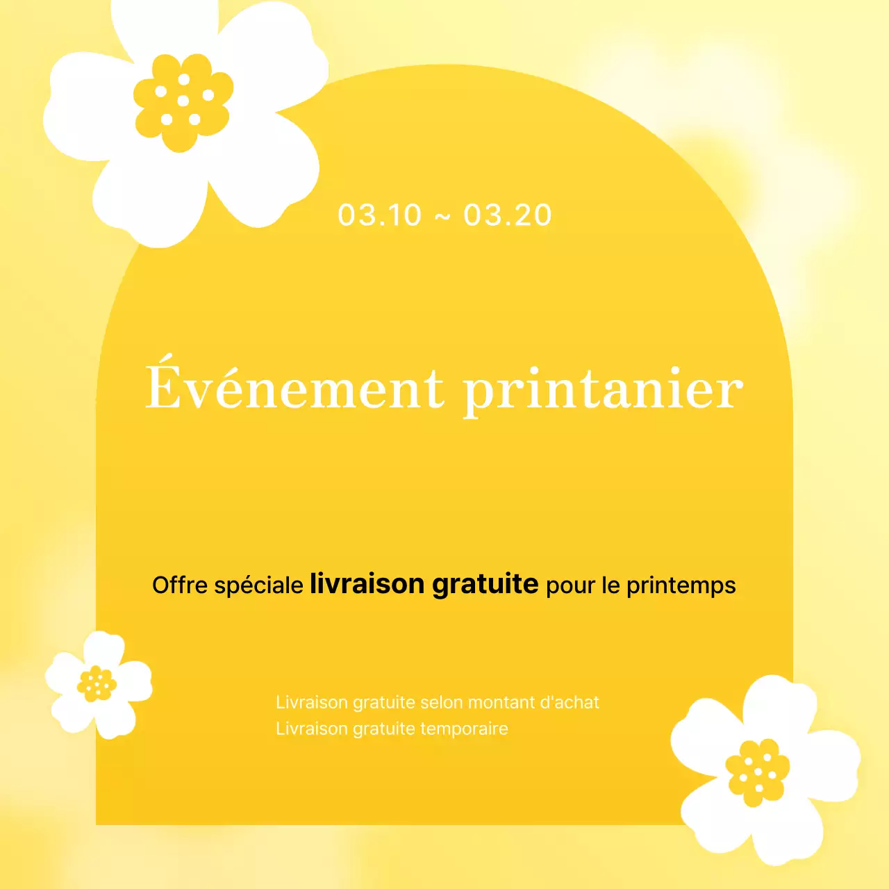 Jaune Simple Spring Promotion