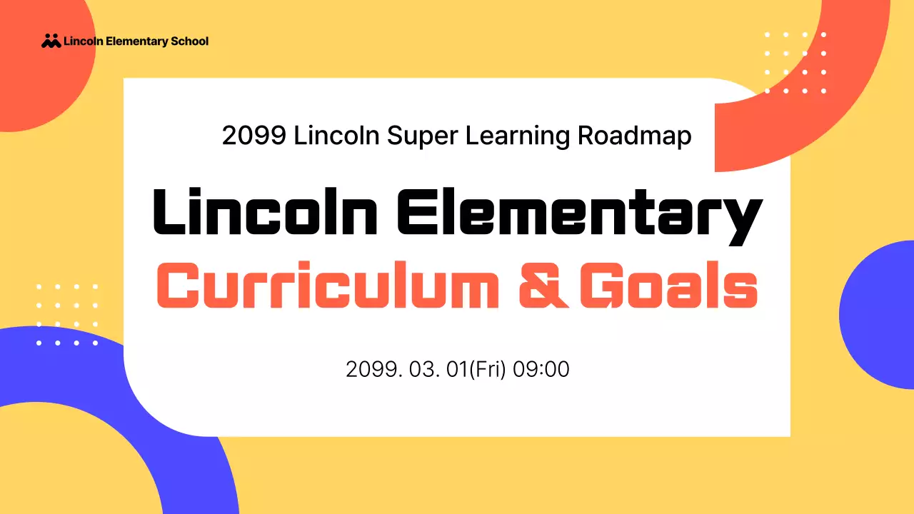 Guide to Yellow Simple training materials