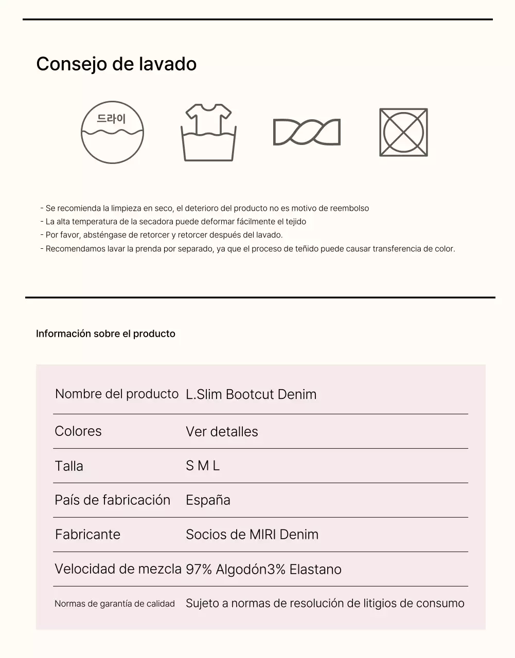 Anuncio de moda moderna rosa beige