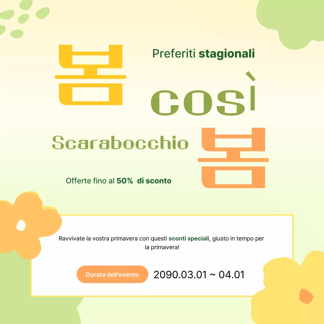 Giallo Promozione semplice di primavera