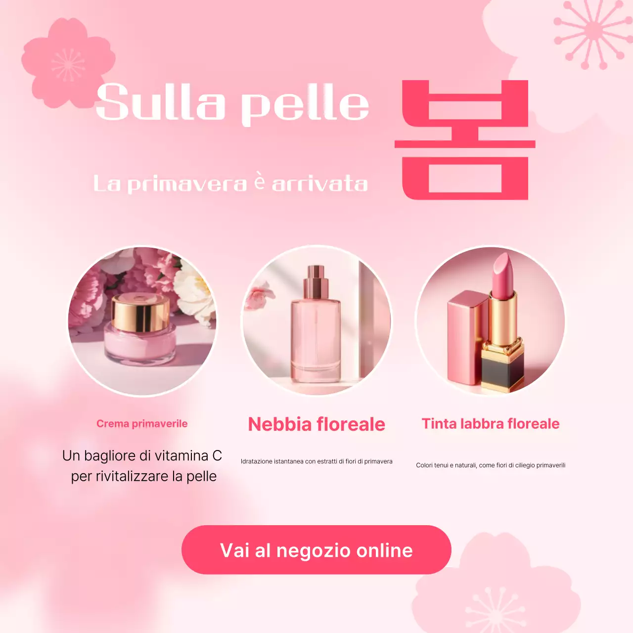 Giallo Promozione semplice di primavera