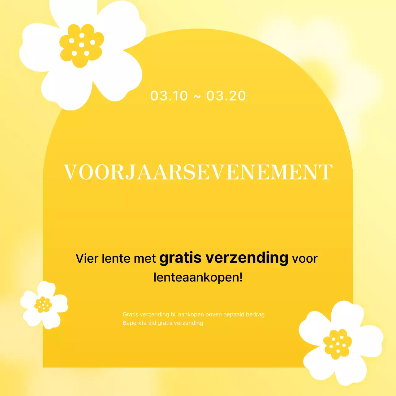 Gele eenvoudige lentepromotie