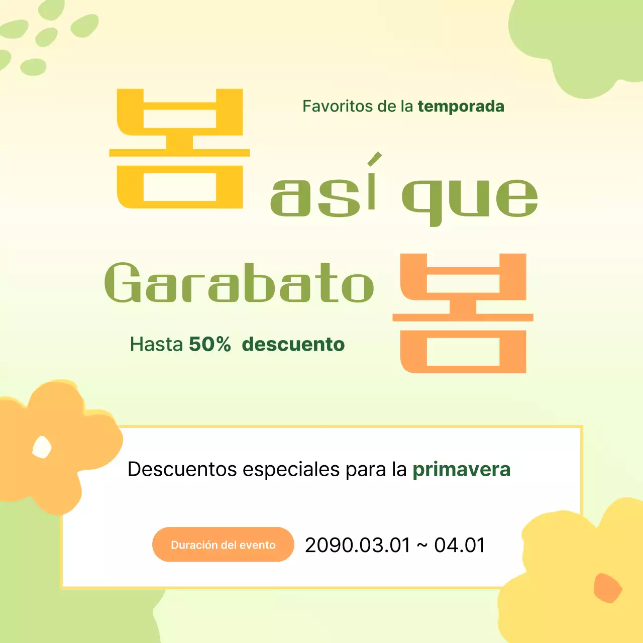 Promoción de primavera Yellow Simple