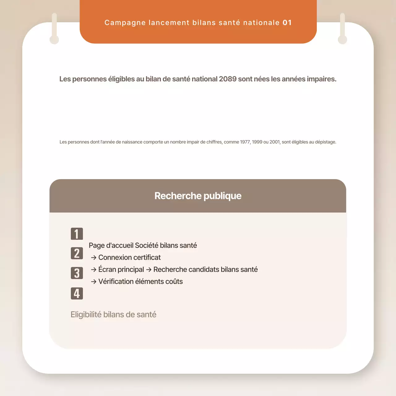 Campagne Beige Simple Health Check