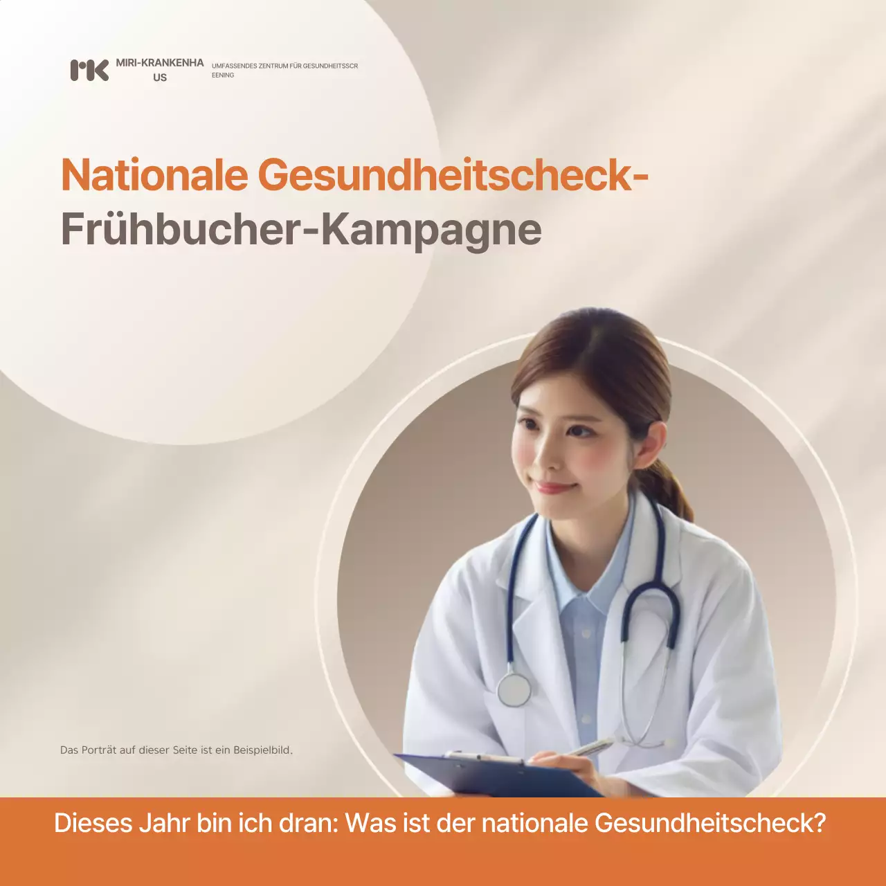 Beige Simple Health Check-Kampagne