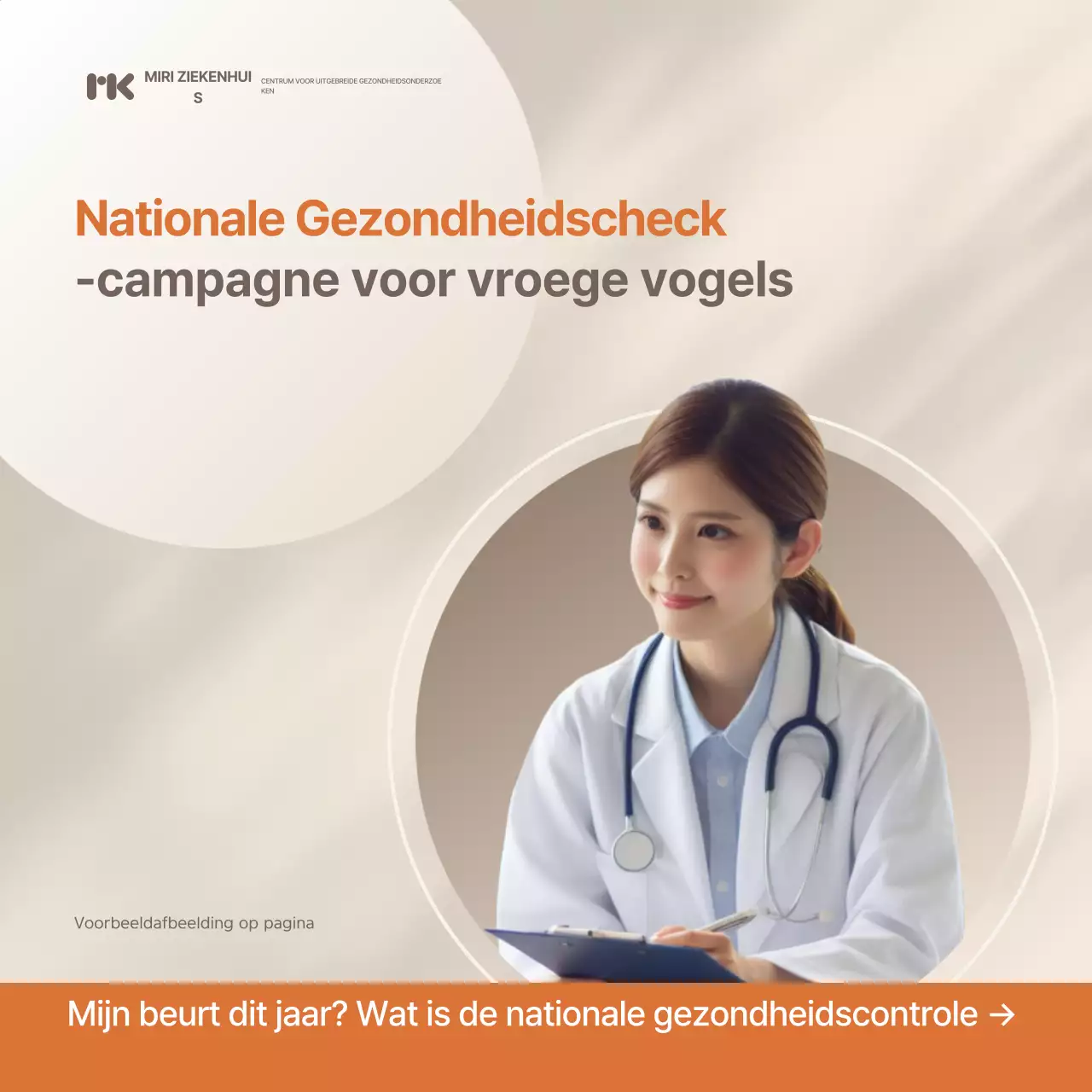 Beige Eenvoudig Gezondheidscheck-campagne