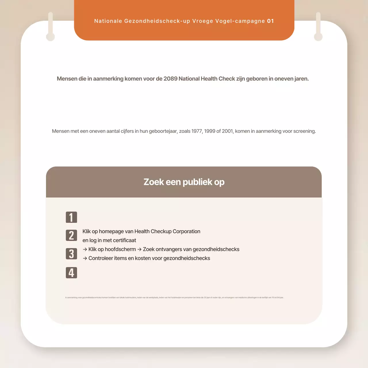 Beige Eenvoudig Gezondheidscheck-campagne