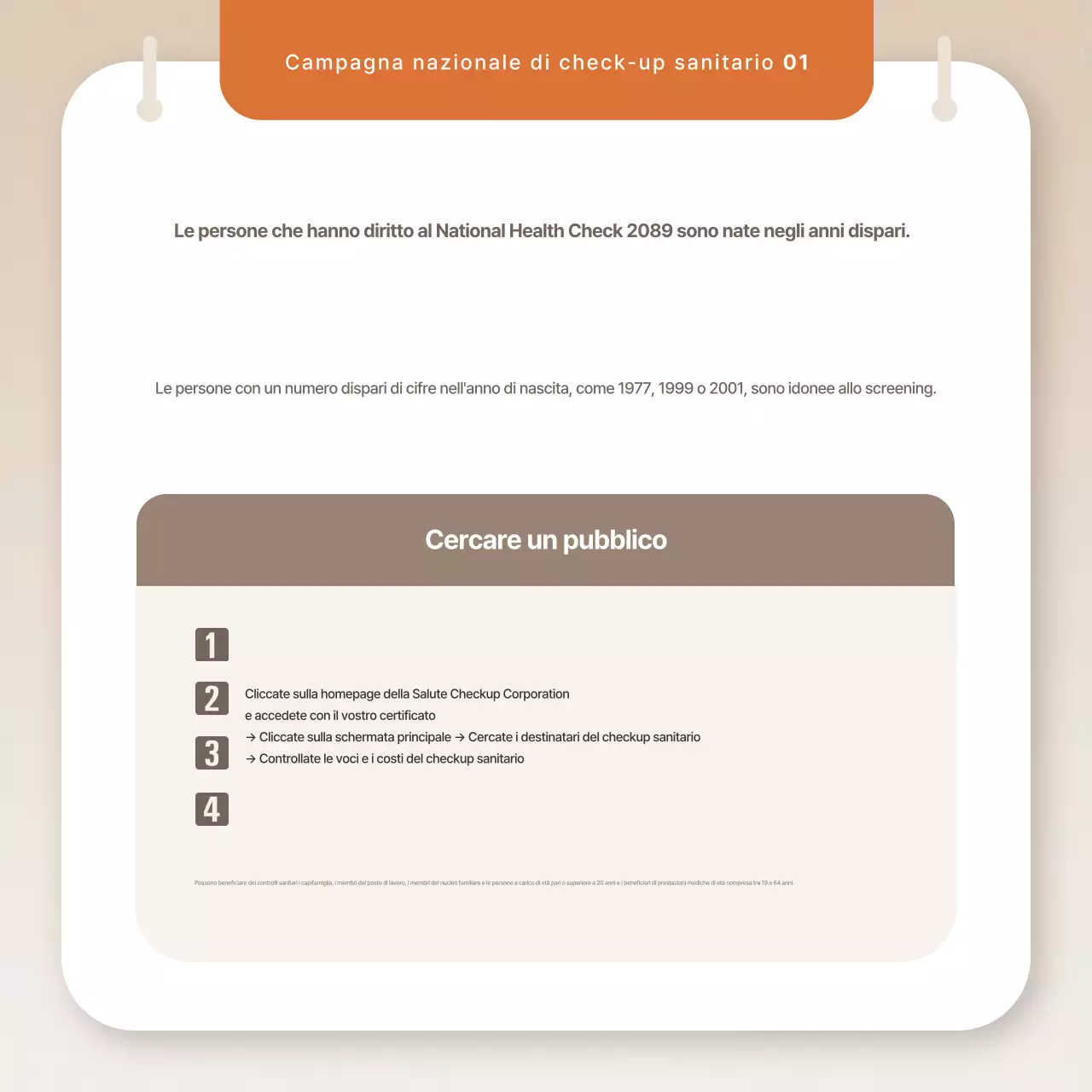 Campagna Beige Simple Health Check