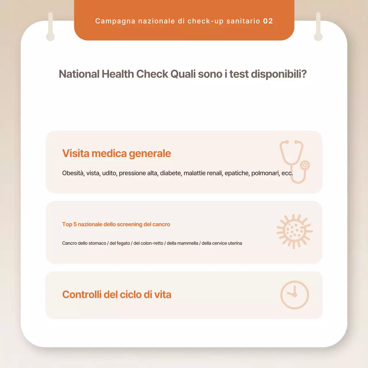 Campagna Beige Simple Health Check