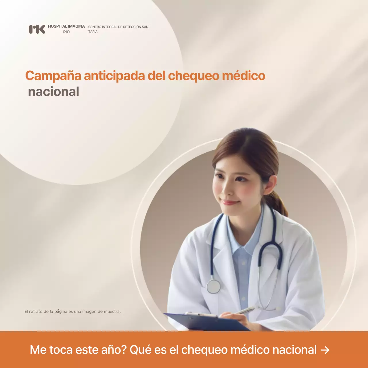 Campaña de chequeo médico Beige Simple