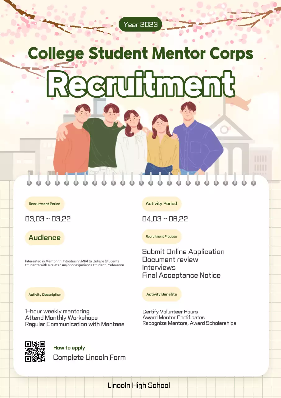 Flyer de recrutamento simples bege