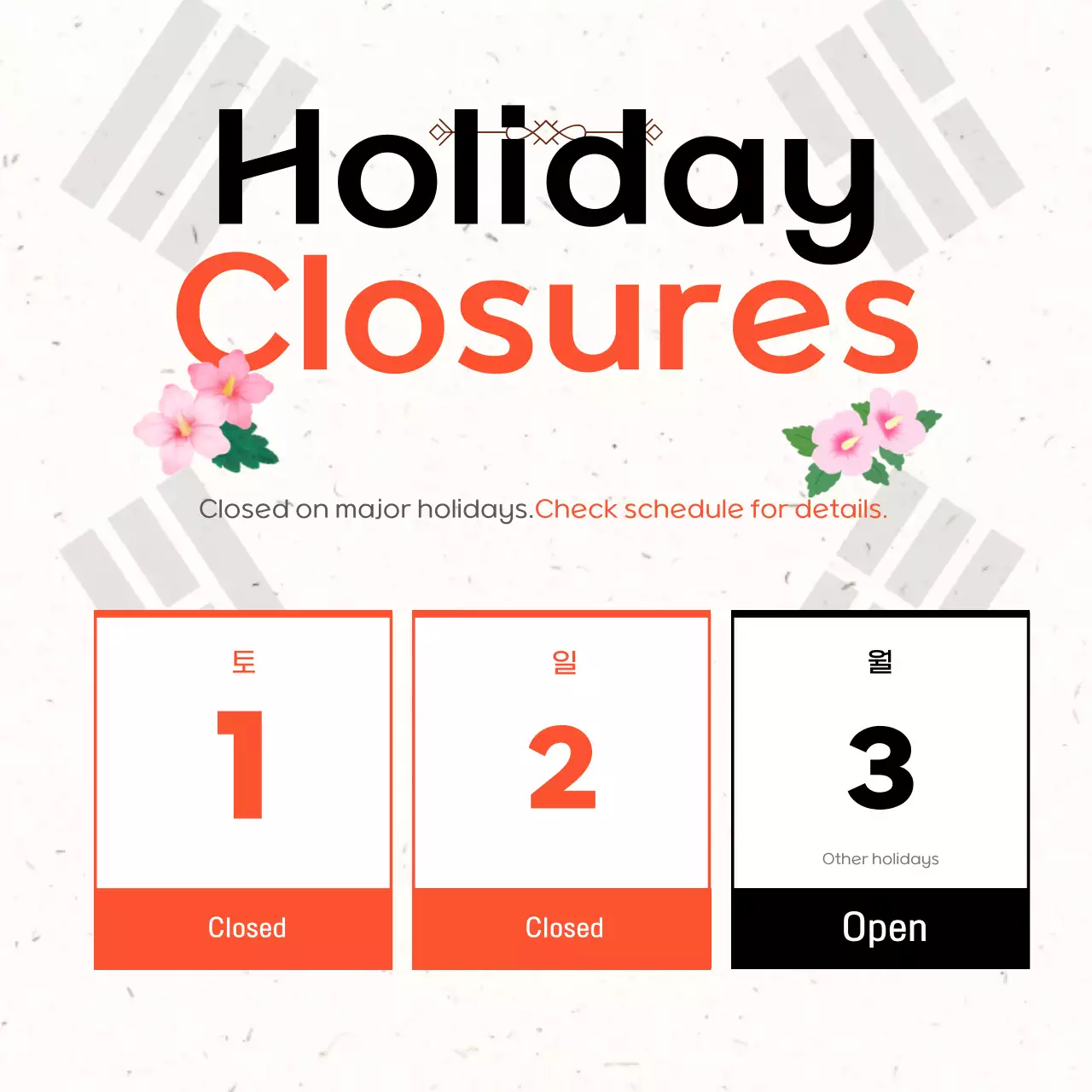 Thông báo nghỉ lễ đơn giản màu cam