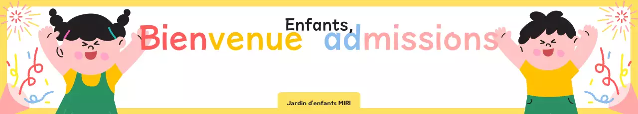 Festival des admissions jaunes