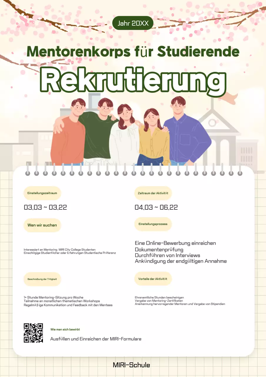 Beige Einfacher Rekrutierungsflyer